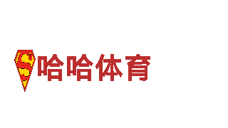 乐鱼体育登陆入口-专业机械企业公司